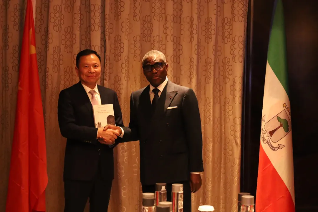 赤道几内亚共和国访华代表与ag旗舰厅网站股份深入探讨产业协同发展